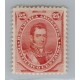 ARGENTINA 1877 GJ 56 ESTAMPILLA NUEVA CON GOMA U$ 40